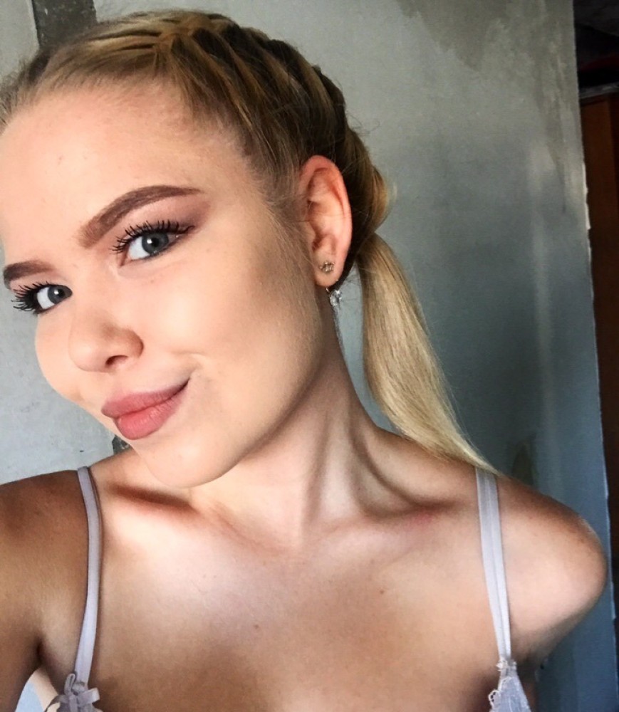 Индивидуалка ЕВА фото № 2 в городе Ноябрьск