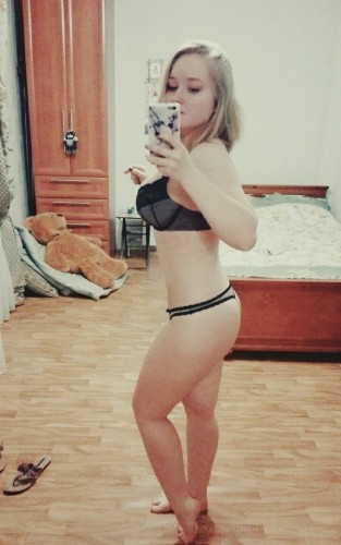 Люда, Г. Ноябрьск