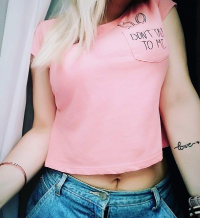 Варя, Г. Ноябрьск