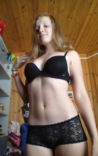 Светка, Г. Ноябрьск