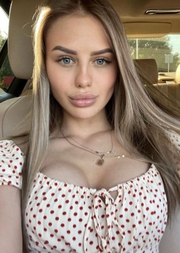 Вероника, Г. Ноябрьск